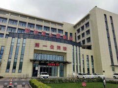 河南迈通实业有限公司中频胃肠治疗设备入驻绵阳市游仙区人民医院